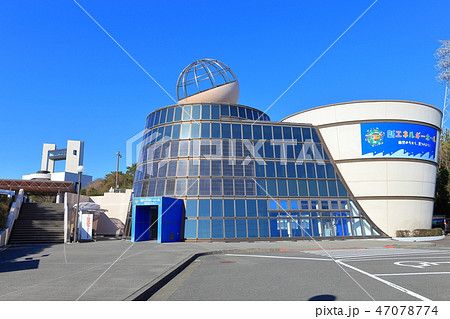 浜岡原子力館 47078774