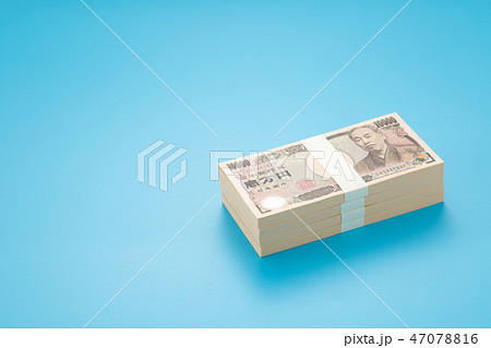 お金 47078816