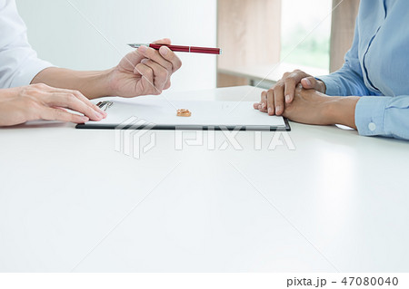 Concepts of Law and Legal services. 47080040