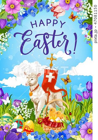 Easter eggs and chicks in basket with lamb of God 47081150