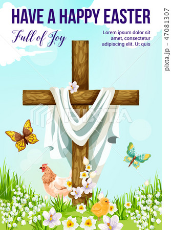 Easter cross with spring flower greeting card 47081307
