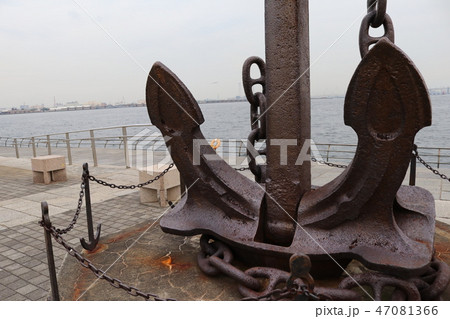 横浜臨港パークの錨 47081366