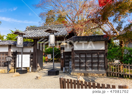 玄宮楽々園東口門 玄宮楽々園東口門 47081702