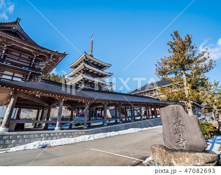 但馬大仏　長楽寺 47082693