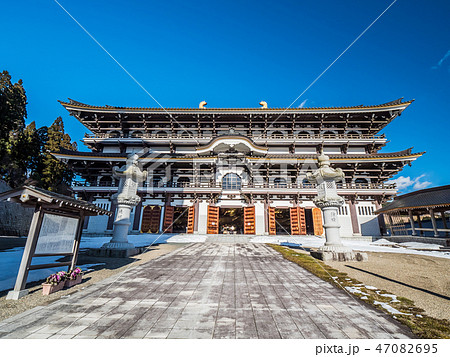 但馬大仏　長楽寺 47082695
