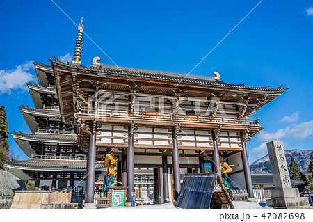 但馬大仏　長楽寺 47082698