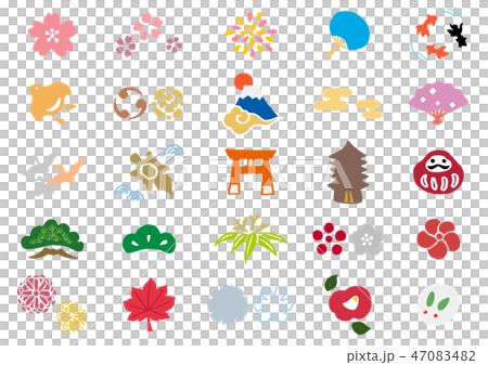 Hand drawn icon 1 47083482