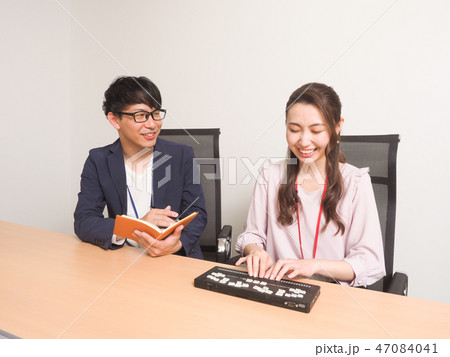 働く視覚障害者のビジネスウーマン 47084041