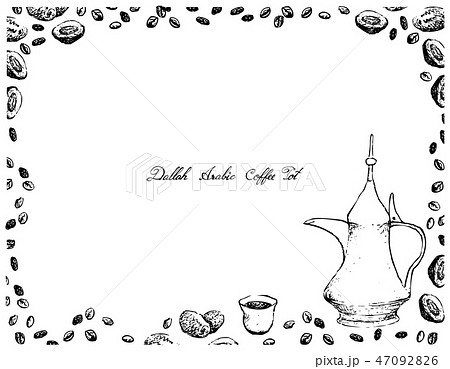 Dallah or Traditional Turkish Coffee Pot Dallah or Traditional Turkish Coffee Pot 47092826