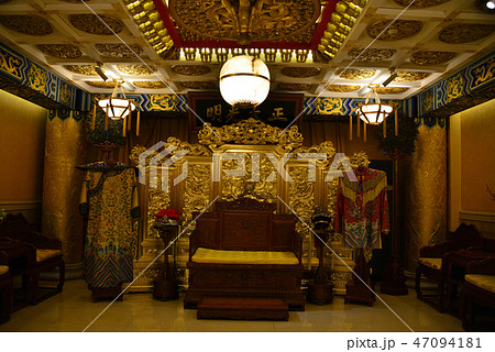 中国　西安　前門・城壁 47094181