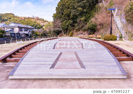 【静岡県】長浜城址にある安宅船の原寸大模型 47095227