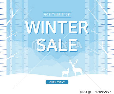 木 白樺 鹿のイラスト素材