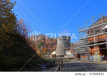 松川地熱発電所の紅葉 松川地熱発電所の紅葉 47096833