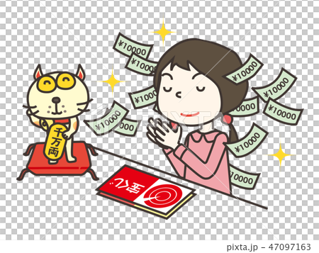 彩票抽獎 彩票抽獎 47097163