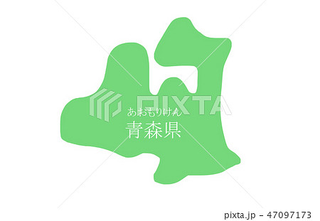青森県 青森県 47097173