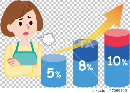 Increase in consumption tax up tax 47099539