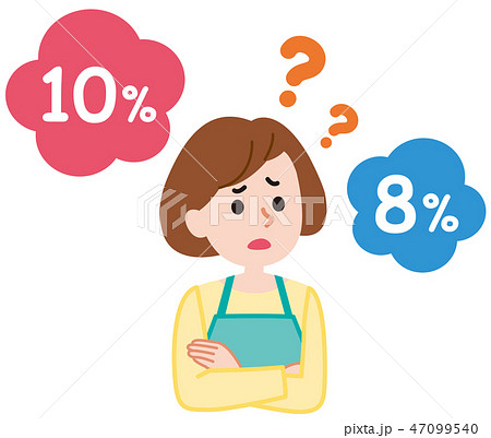 消費税アップ　増税 47099540