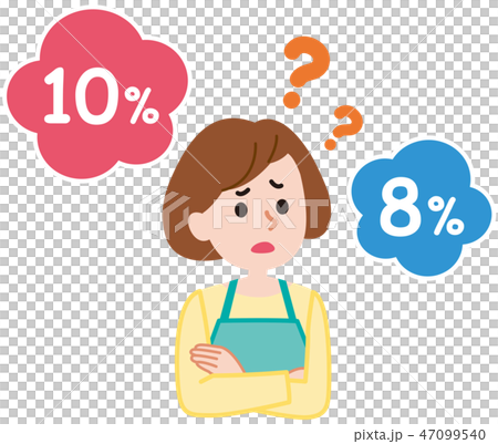 Increase in consumption tax up tax 47099540