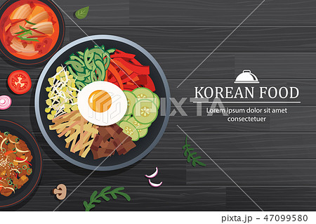 Bibimbap in the bowl on black wood table top view 47099580