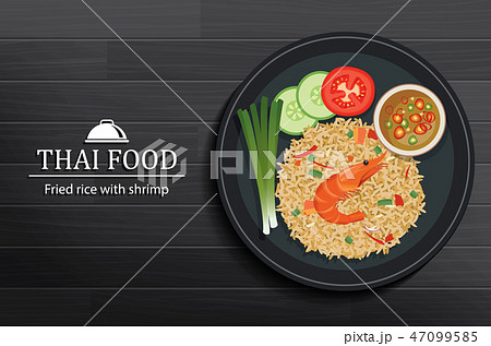 Thai food in the dish on black wooden table top 47099585