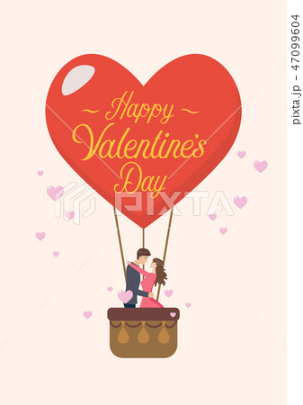 Happy Valentines day with couple are kissing  47099604