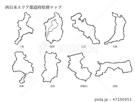 西日本エリア都道府県別マップのイラスト素材