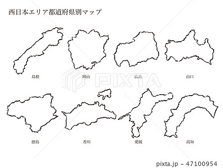 西日本エリア都道府県別マップのイラスト素材