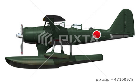 零式観測機 47100978