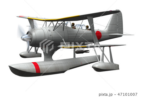 零式観測機 47101007