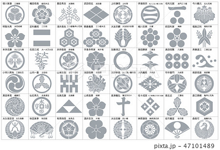 武将家紋銀枠名称 47101489