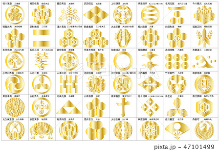 武将家紋金2枠名称 47101499