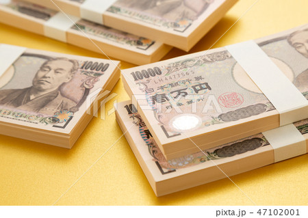 お金 47102001