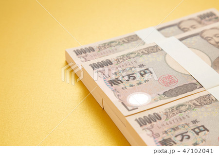 お金 47102041