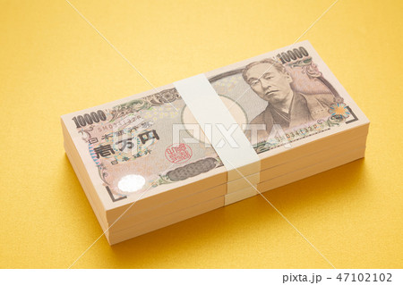 お金 お金 47102102