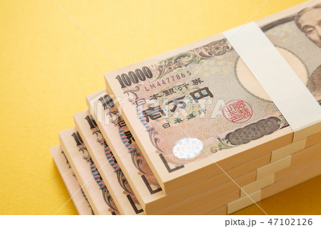 お金 お金 47102126