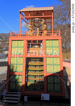 水運儀象台　長野県下諏訪町 47102906