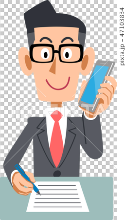 Businessman phone extension note Businessman phone extension note 47103834