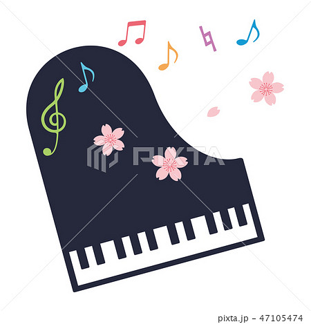 素材 楽器 ピアノ 3のイラスト素材