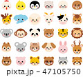 動物　アイコン　セット 47105750