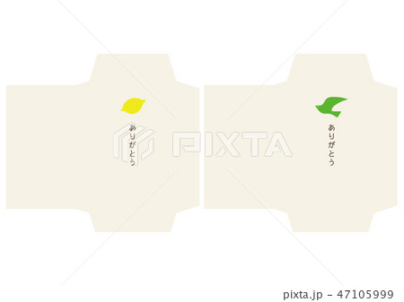 ぽちぶくろ #9 47105999