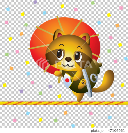 Bunbuku tea kettle 47106961