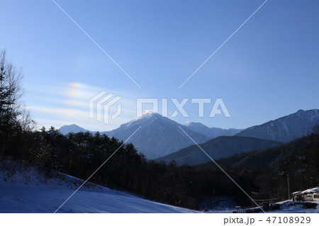 中山高原から見えた縦の虹 中山高原から見えた縦の虹 47108929