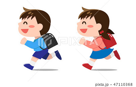 走る小学生の男の子 女の子のイラスト素材 47110368 Pixta