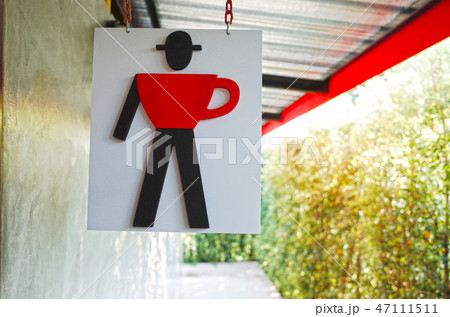 Modern toilet sign or Restroom Sign Modern toilet sign or Restroom Sign 47111511