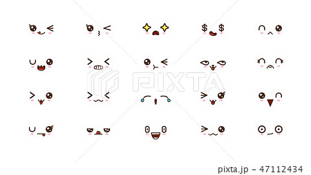 Kawaii smile emoticons. Japanese emojiのイラスト素材 [47112434