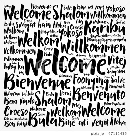 WELCOME word cloud in different languages 47112456