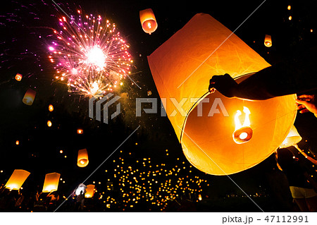 Floating lamp in yee peng festival on loy krathong 47112991