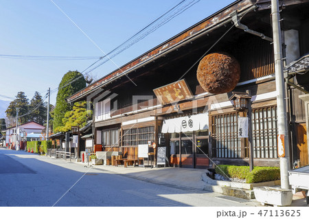 【山梨県北杜市】甲州街道台ヶ原宿　日本の道100選　北原家住宅 47113625