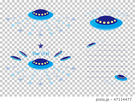 Ufo ブルー系 円盤型 葉巻型 のイラスト素材