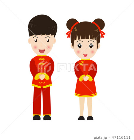 Cute boy and girl in Chinese costume 47116111
